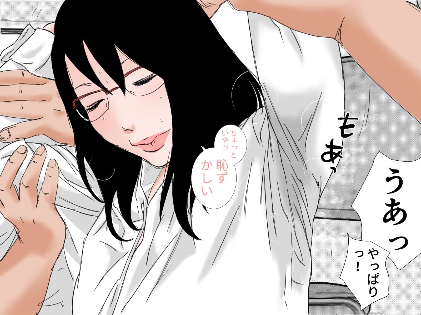 女教師セット サンプル 4