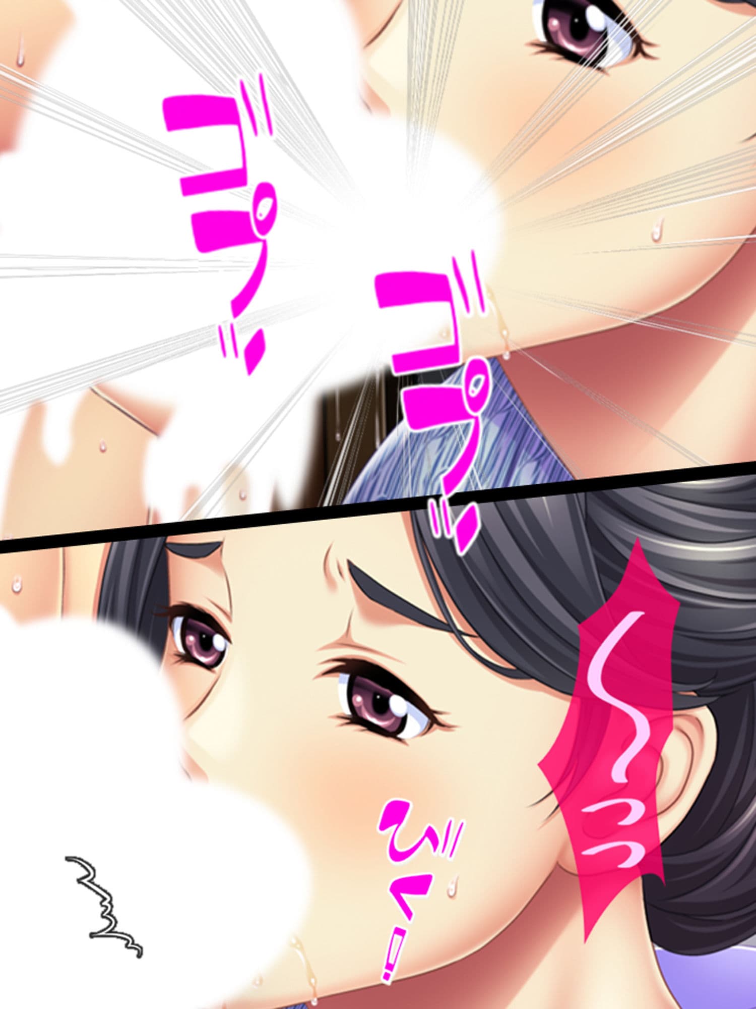 風呂まで世話する美人義母！僕の股間は爆発寸前 サンプル 3