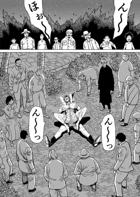 世界一やさしい女騎士2 サンプル 5