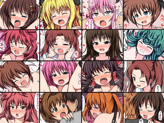 あいどるたいむ＃1
