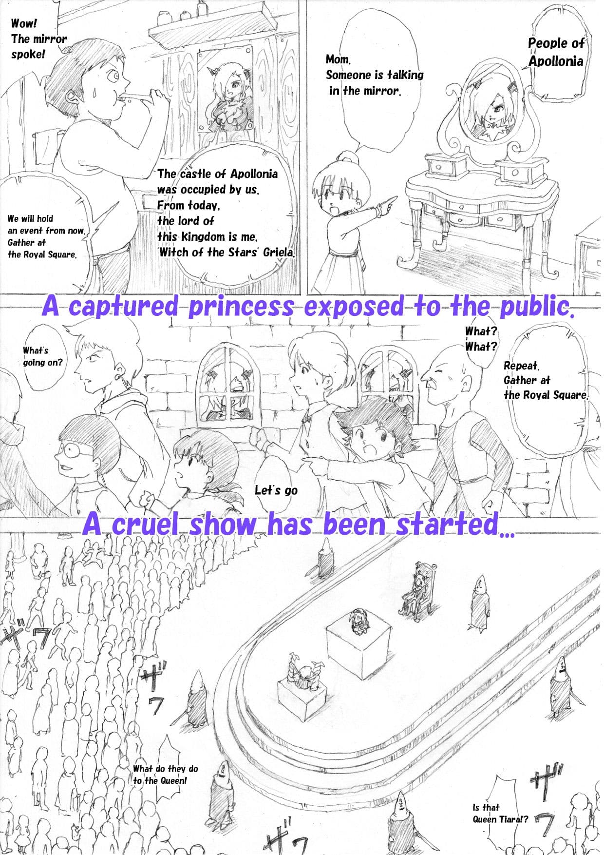 魔女の復讐Vol.3 サンプル 4