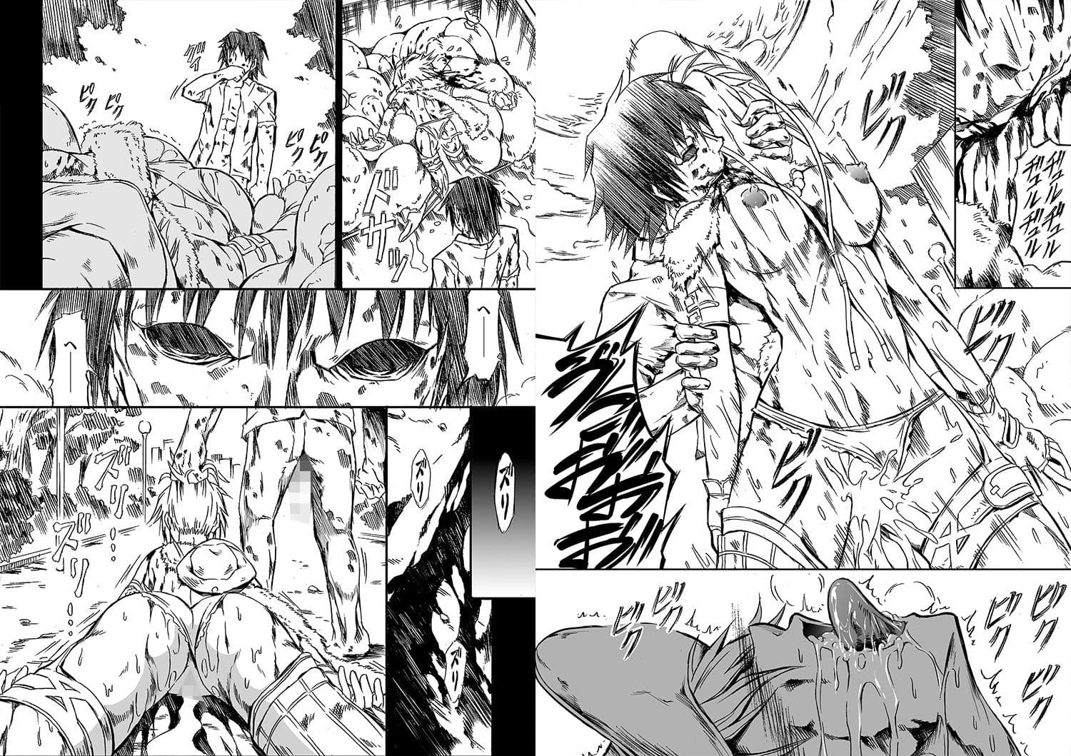 雑筆Light サンプル 3