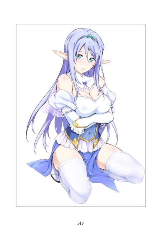 マリナ 穢されたエルフ王女 サンプル 6