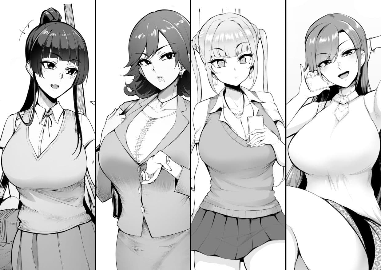 メス共の4ページ調教記録集 サンプル 1