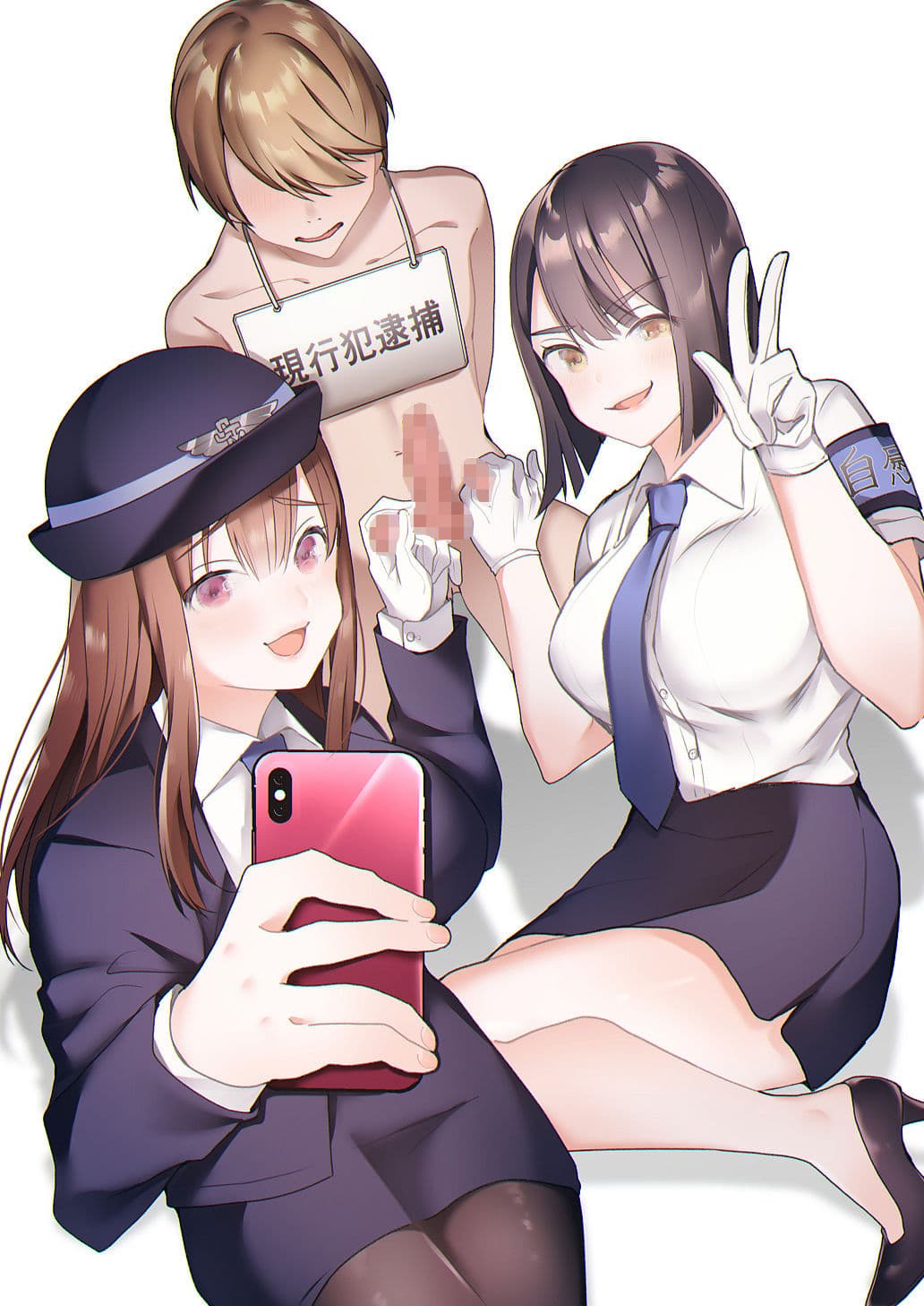 自慰行為取締官 サンプル 8