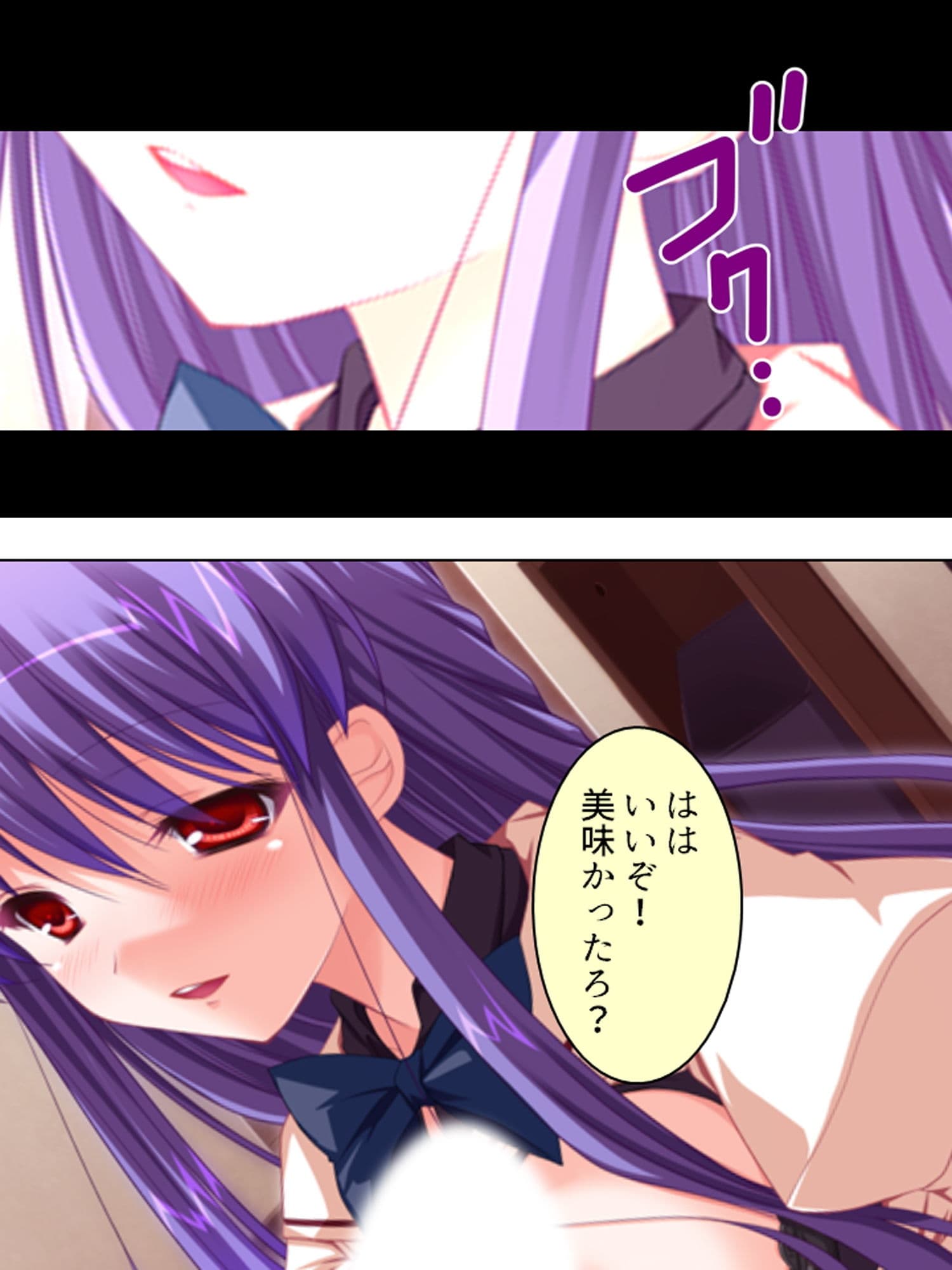 バカなお兄ちゃんが好きすぎて催●術かけちゃいました 2巻 サンプル 8