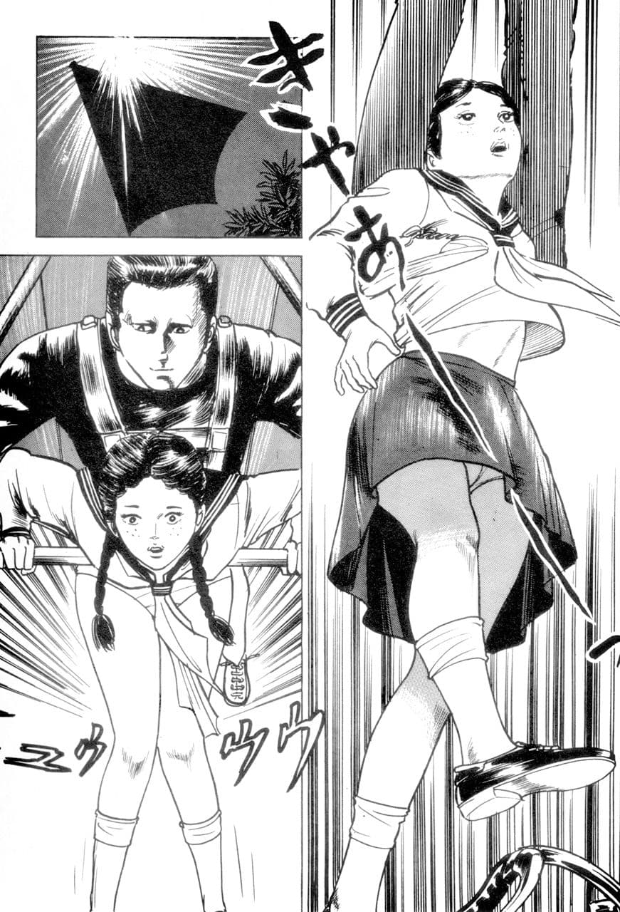 中島の怒H劇画です season1 サンプル 8