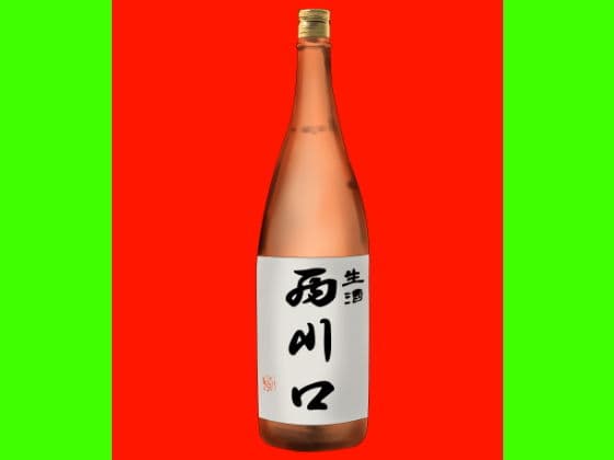 コードエラー 五話 襲撃！ 怪力筋肉女を倒せ！ サンプル 4
