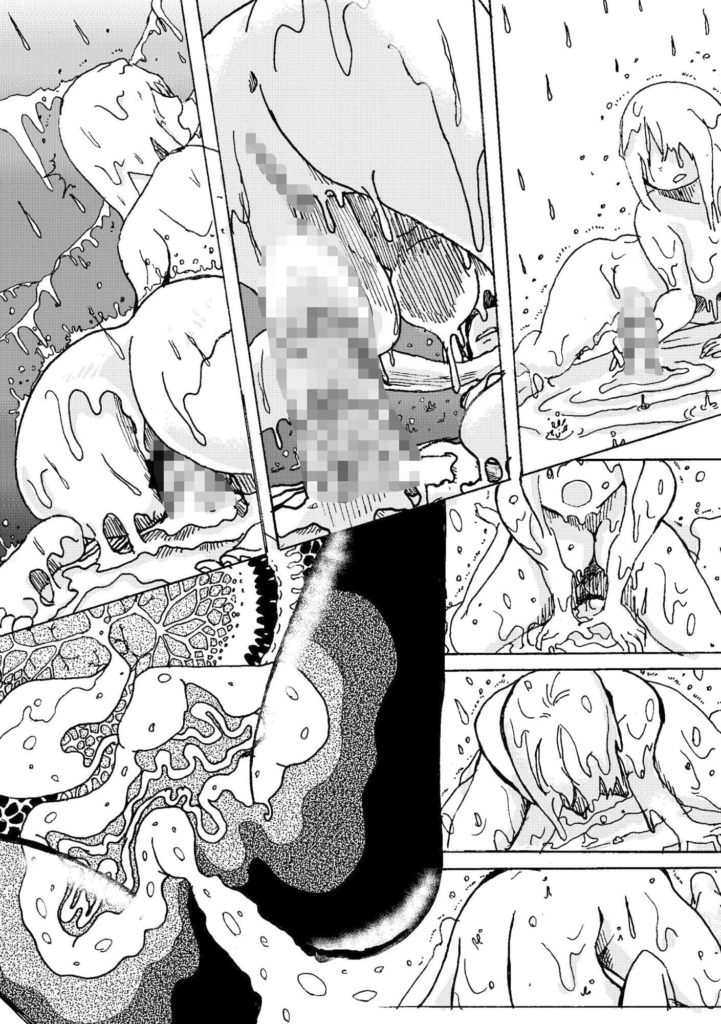 うみなおし〜不可逆変化の娘たち〜 サンプル 6