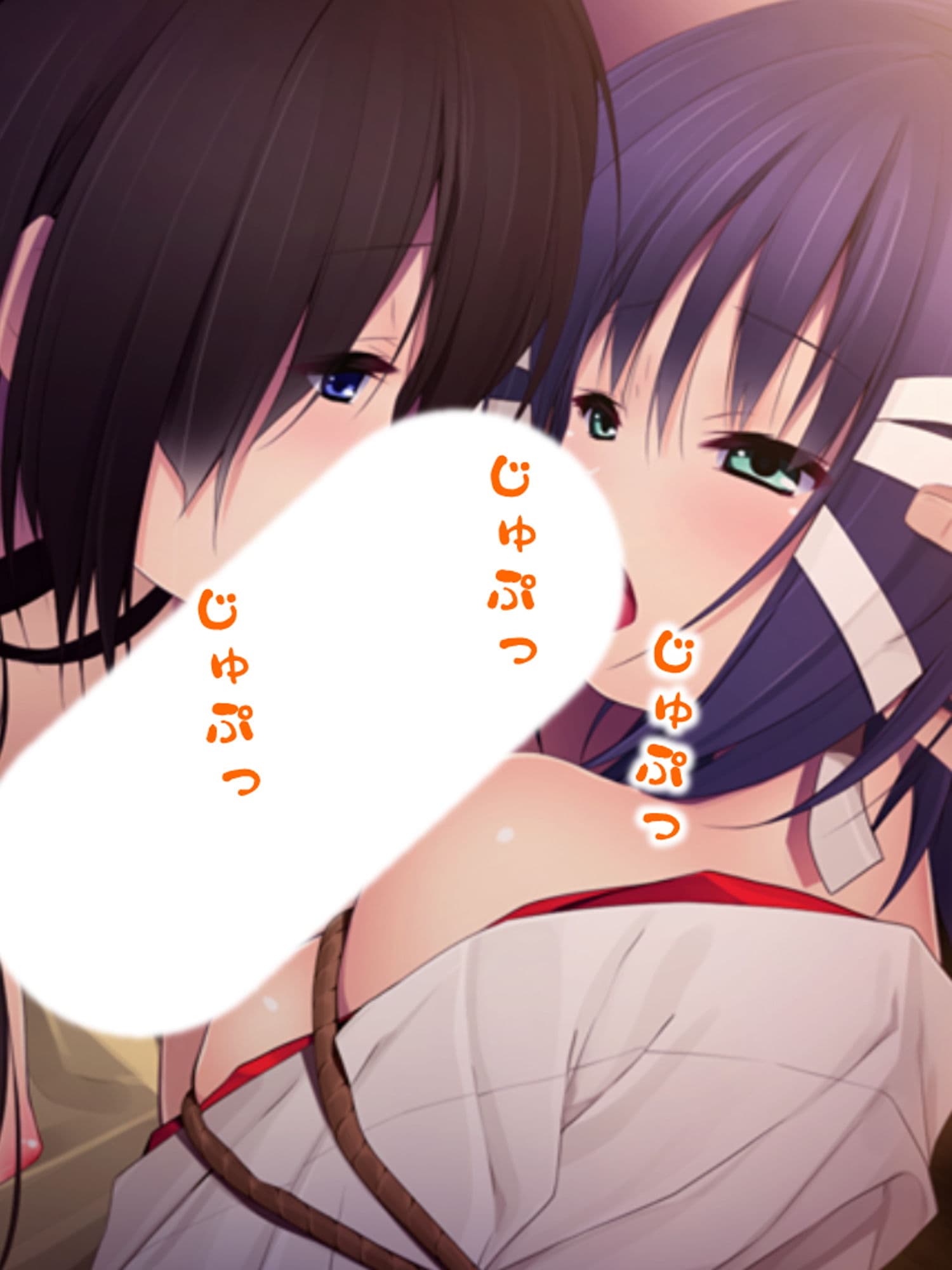 実姉レ●プ！背徳感が俺の股間を刺激して…… 中 サンプル 9