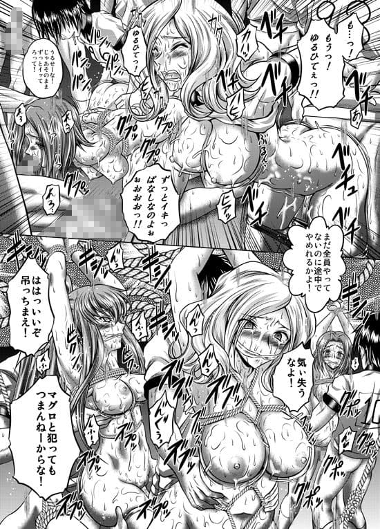 C2lemon@上 サンプル 8