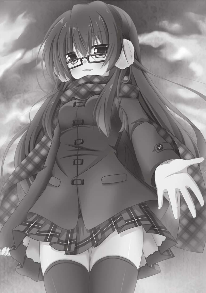 私（ぼく）が君にできること 第三部 サンプル 4