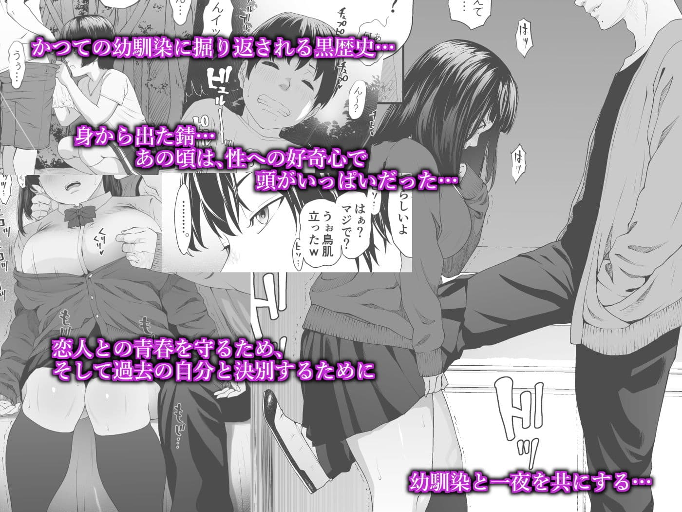 こんにちはレオタール サンプル 2