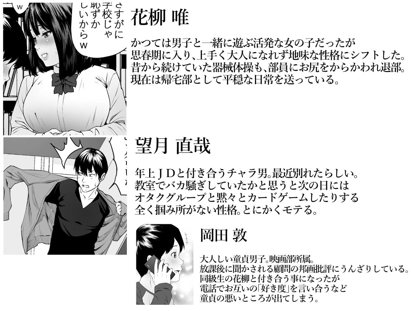 こんにちはレオタール サンプル 5