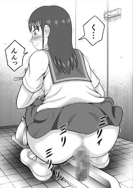アレが太くて悩んでます。 サンプル 4