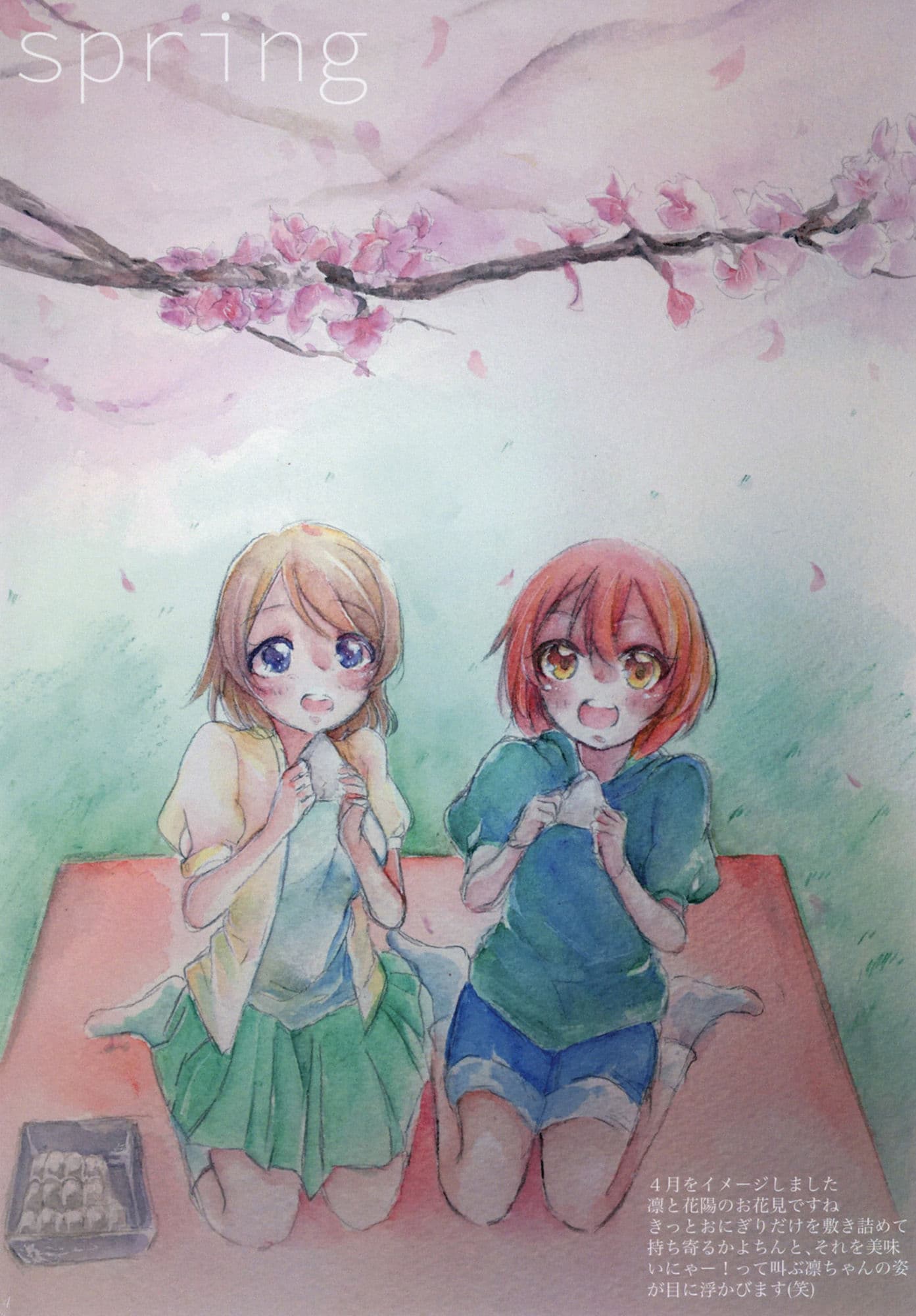 citron works サンプル 1