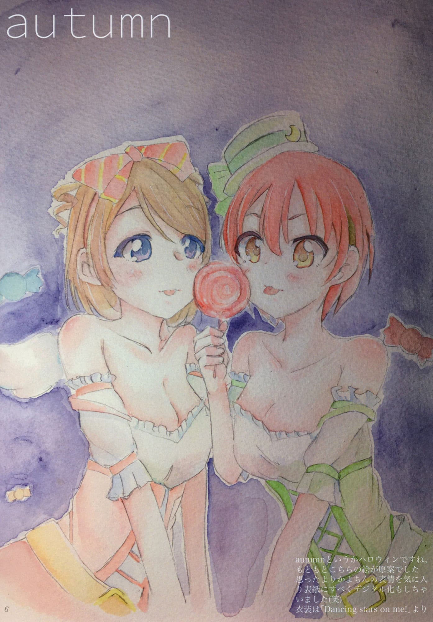 citron works サンプル 3