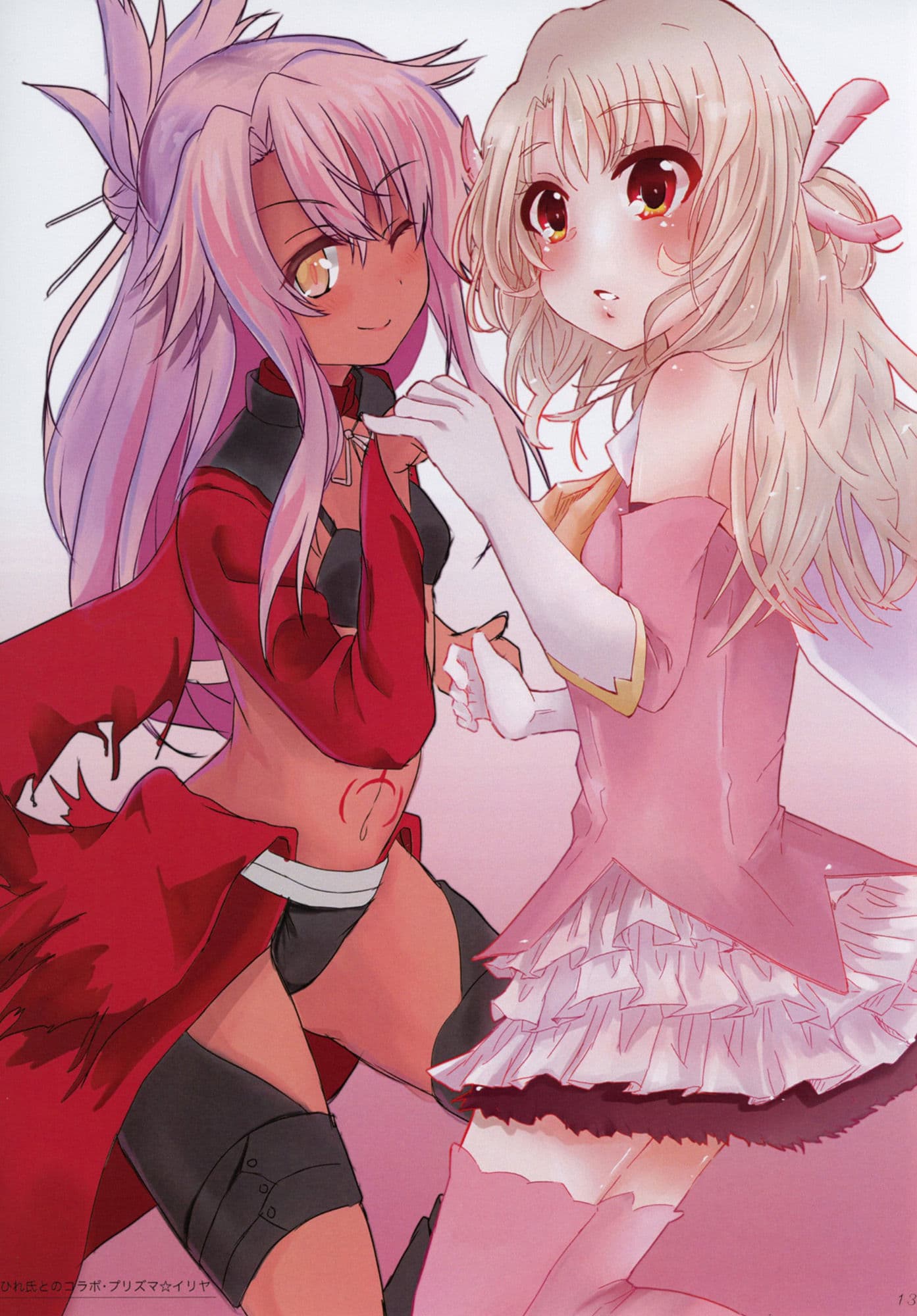 citron works サンプル 7