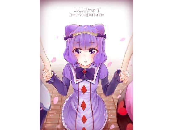 LuLu Amur’s cherry experience