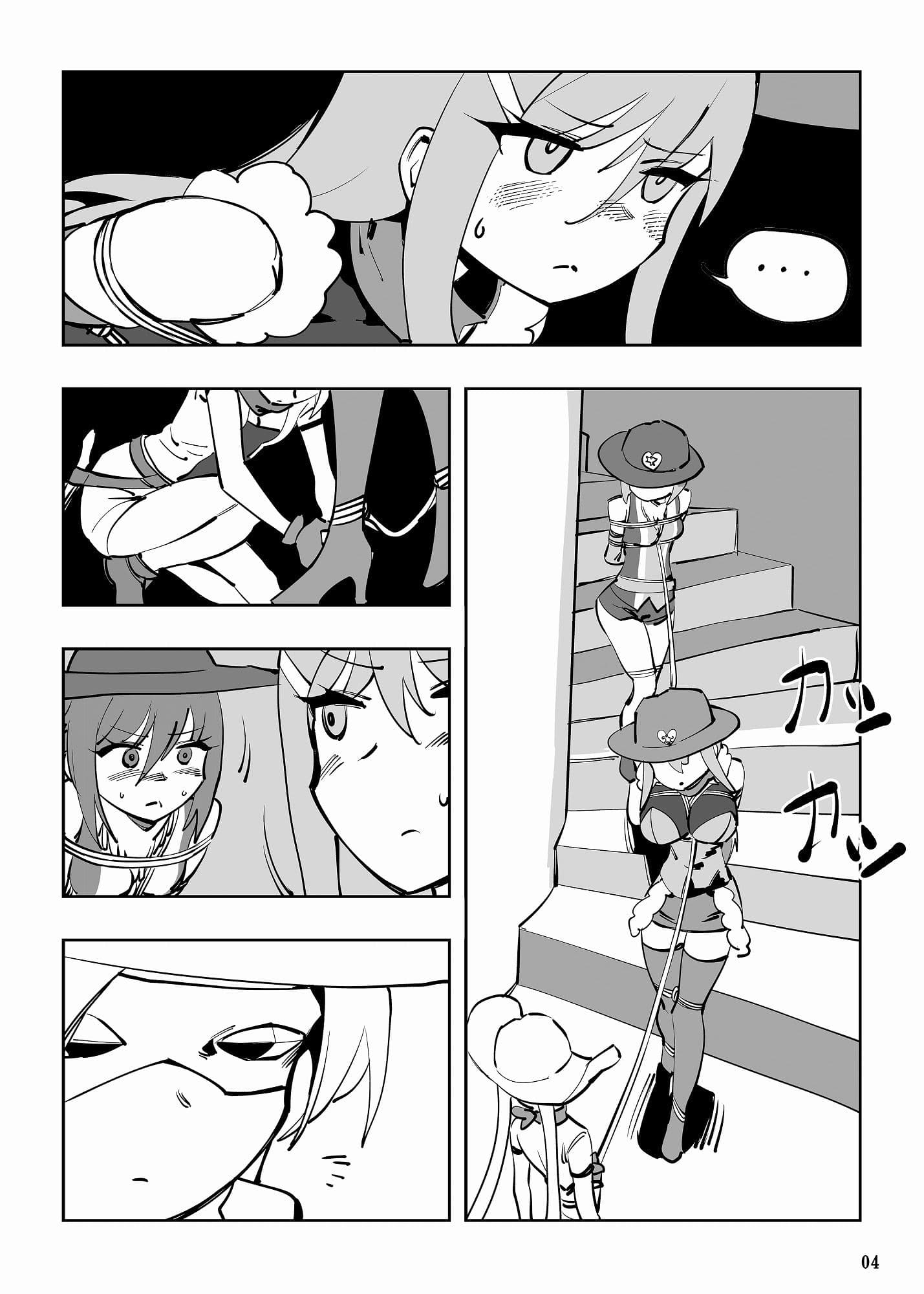 魔法少女ウェスタンガールズ漫画版 第6話 サンプル 4