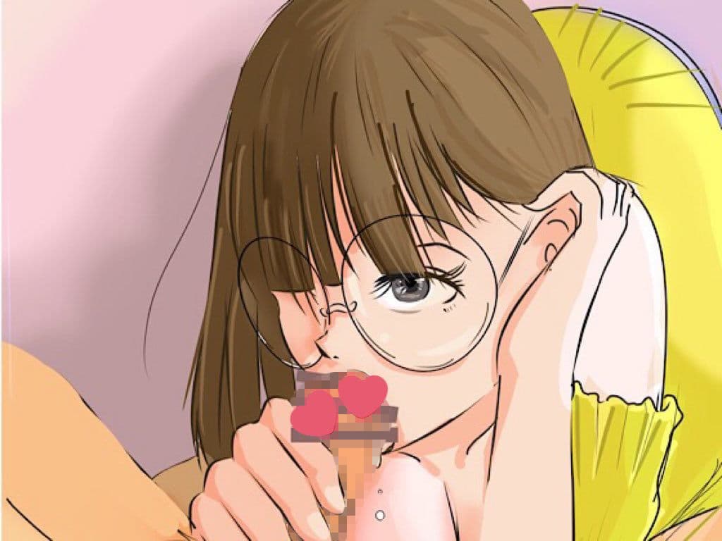 彼女の姉さんと二人きりの夕方 サンプル 1