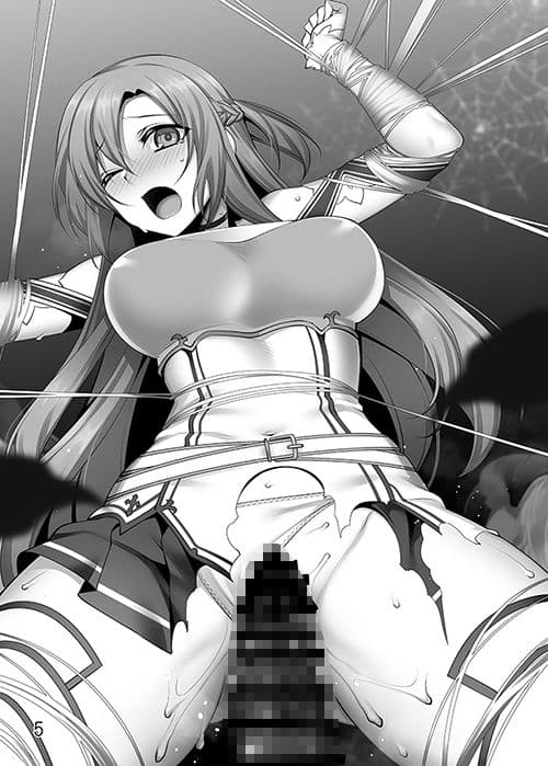 汚れた閃光 サンプル 1