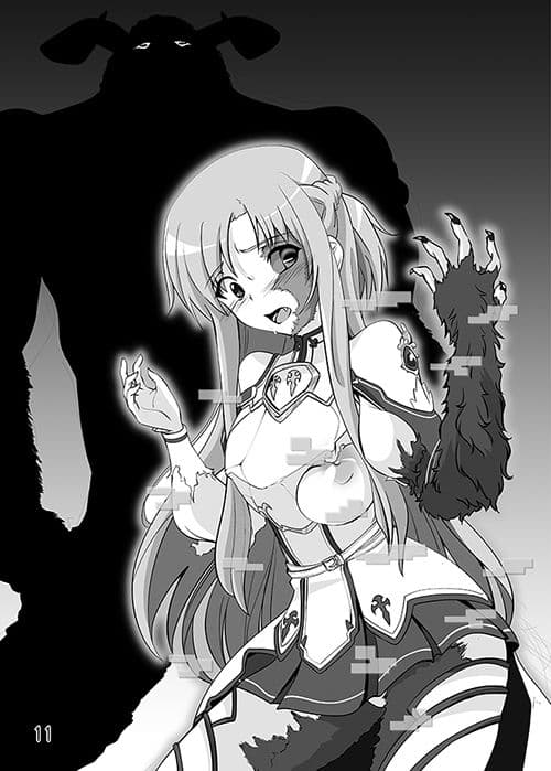 汚れた閃光 サンプル 3