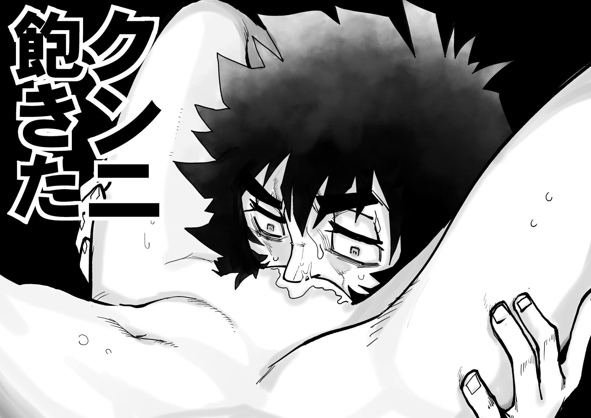 ヘタレノホオ サンプル 8