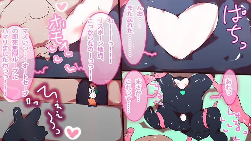 ゲーム女子の響子ちゃんが淀ちゃんのドラゴンペニスに溺れてセフレになるまで サンプル 5