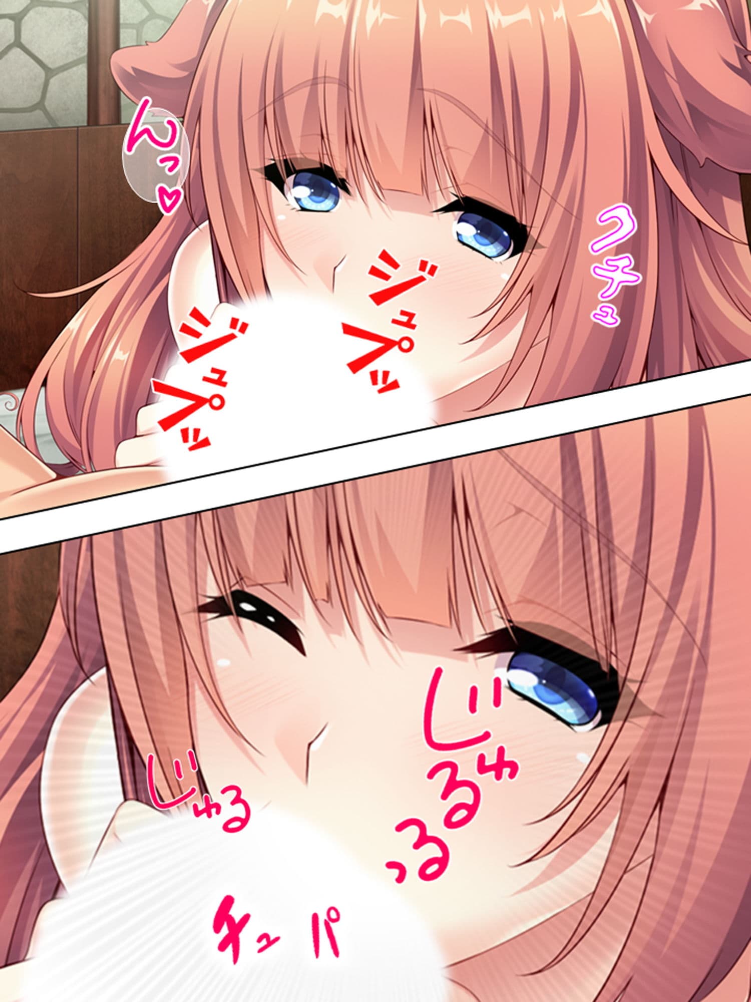 とあるチート転生者の冒険リタイア孕ませ生活 上巻 サンプル 4