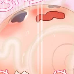 筋肉娘がサプリに頼りバルクアップを図るもダンベルディルド化してしまいゴリマッチョ娘のオナニーの道具にされてしまうお話 サンプル 3