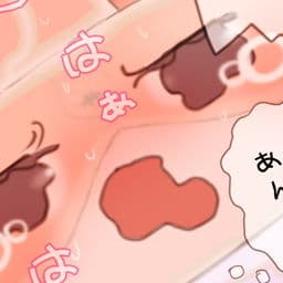 筋肉娘がサプリに頼りバルクアップを図るもダンベルディルド化してしまいゴリマッチョ娘のオナニーの道具にされてしまうお話 サンプル 6