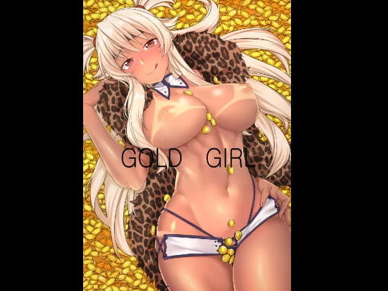 GOLD GIRL