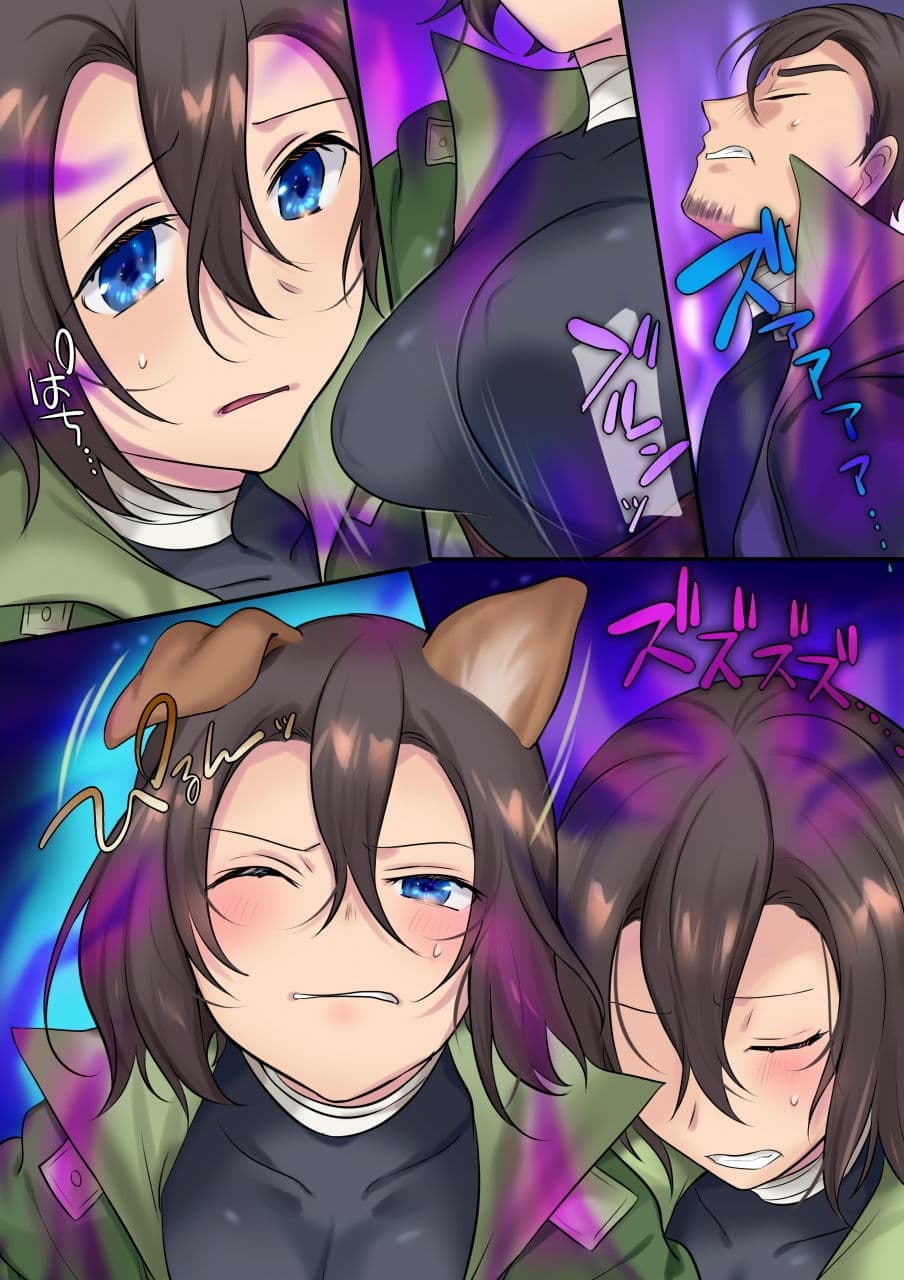 誇り高き狩人♂は魔獣様のペット♀に堕とされちゃいました サンプル 4