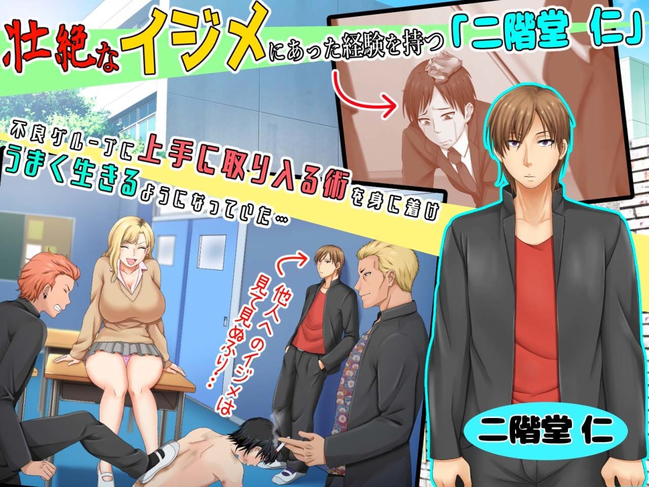 女扱いされたことがない最恐の女格闘家を女扱いしてみた件 サンプル 1
