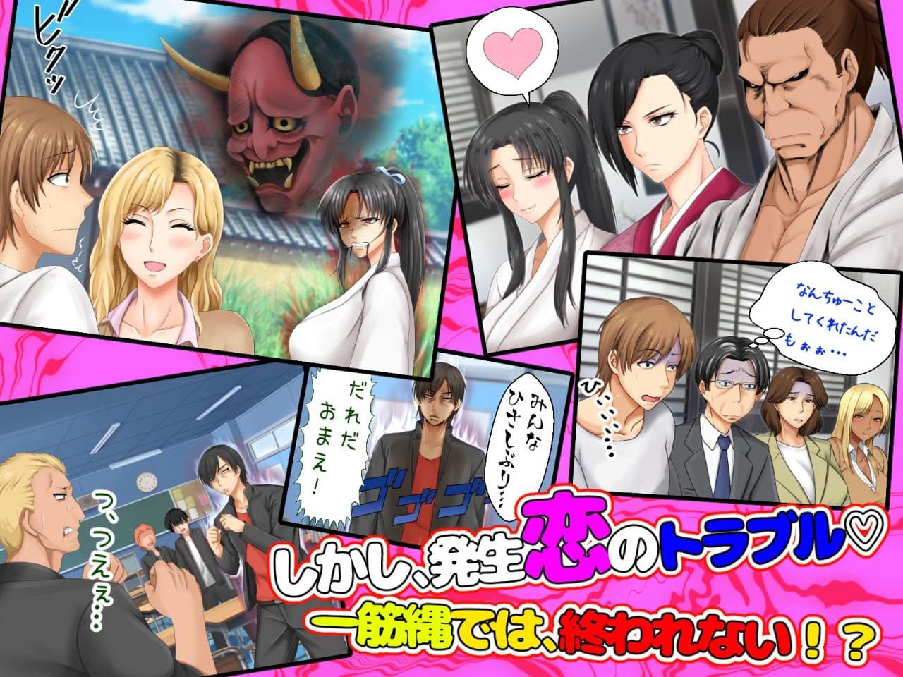 女扱いされたことがない最恐の女格闘家を女扱いしてみた件 サンプル 9