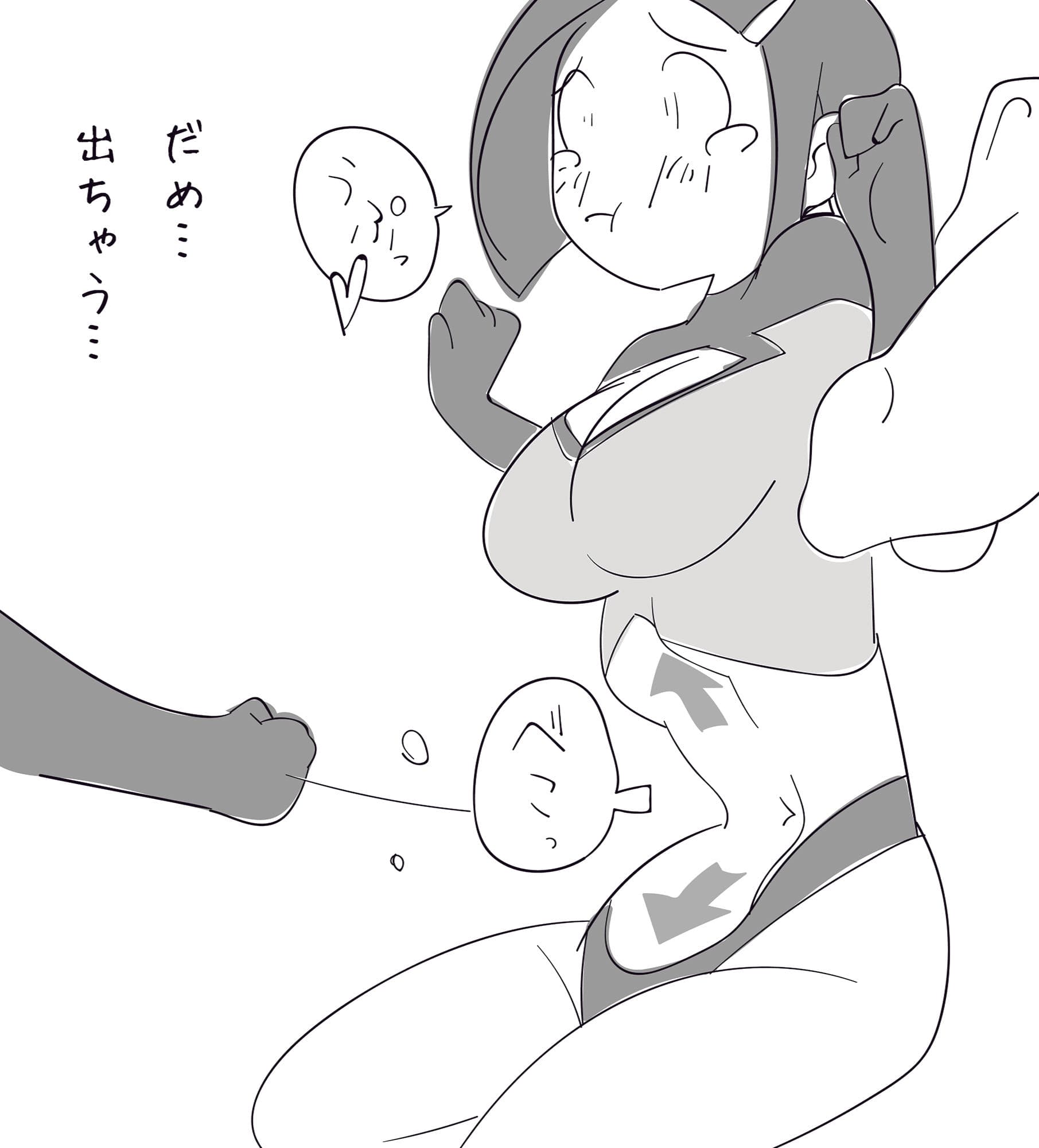 ［ ヒロイン腹パンチ ］囚われのヒロインが連続腹パンチで失神するまで…。 サンプル 5