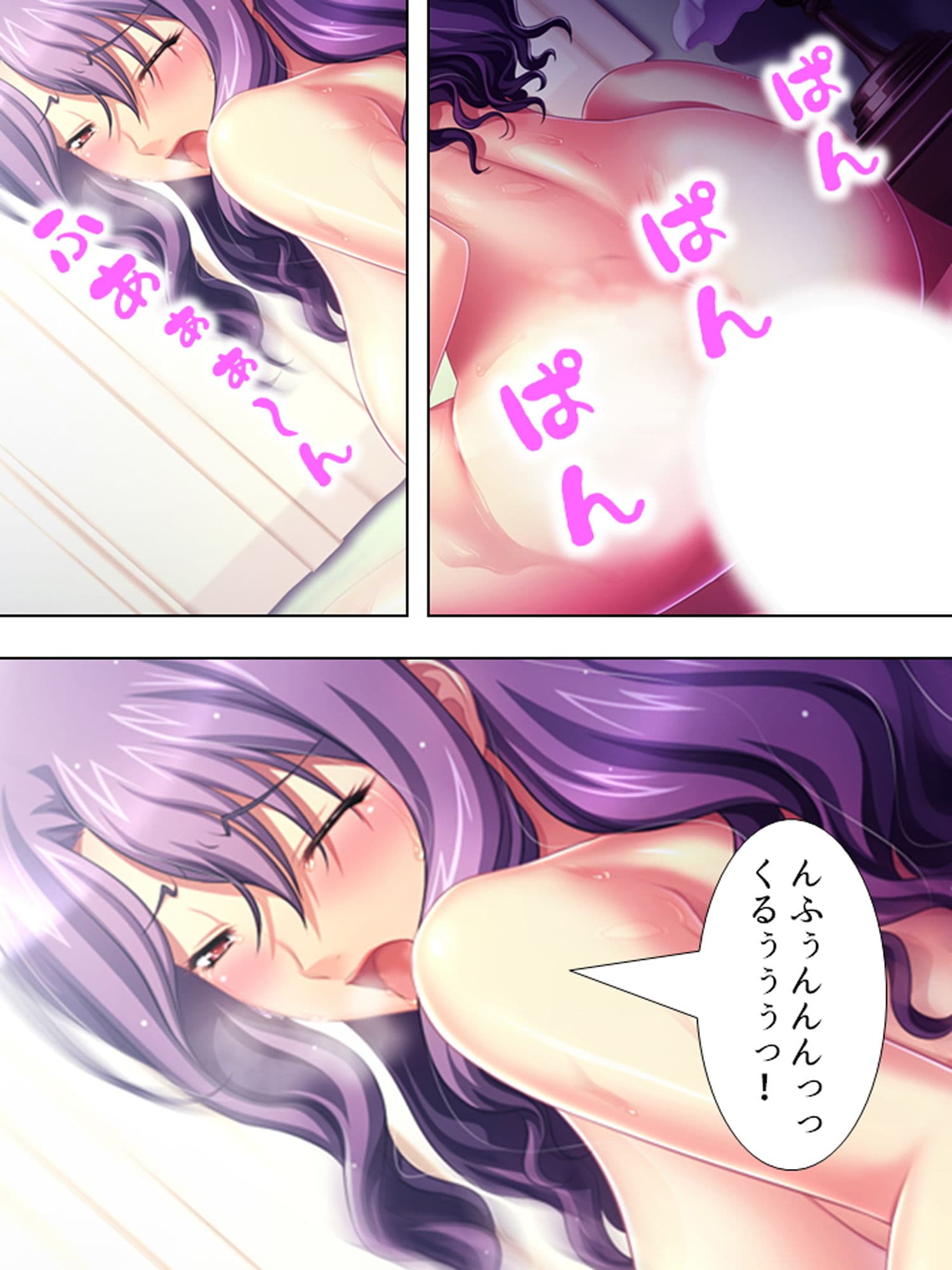 隣の部屋から聞える喘ぎ声に奮い立つM男 上 サンプル 9