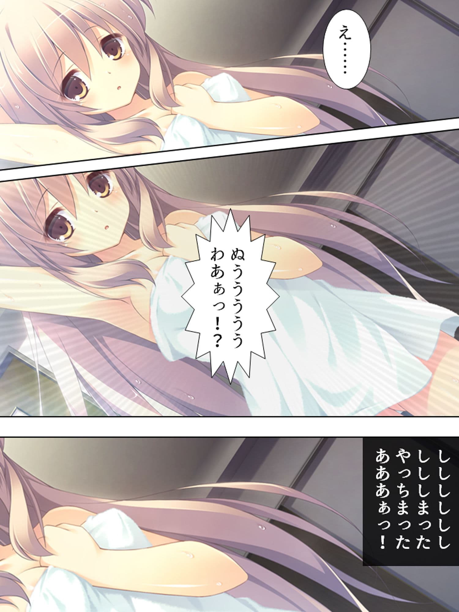 ブラコンの妹たちとの新婚生活！みんなでヤリまくり2巻 サンプル 9