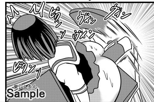 時間停止アナル舐め学園8 サンプル 3