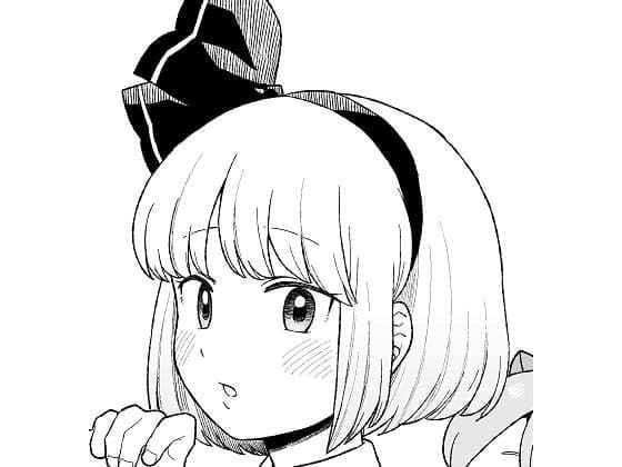 夜のマ×んげ【if】