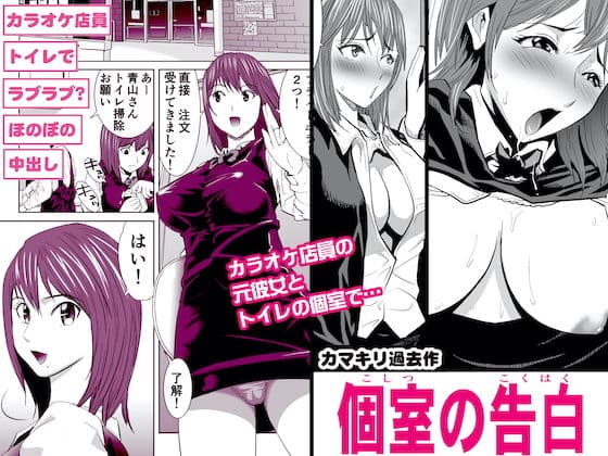 過去作WHITEラブハッピー［お得］セット サンプル 2