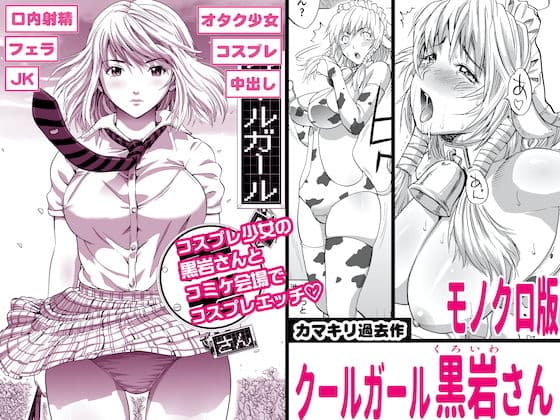 過去作WHITEラブハッピー［お得］セット サンプル 8