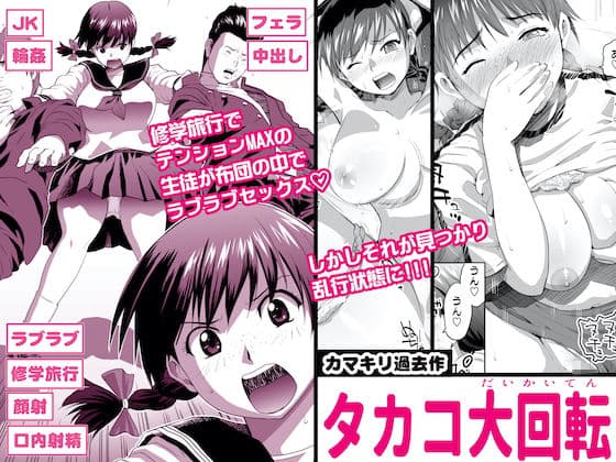 過去作WHITEラブハッピー［お得］セット サンプル 9