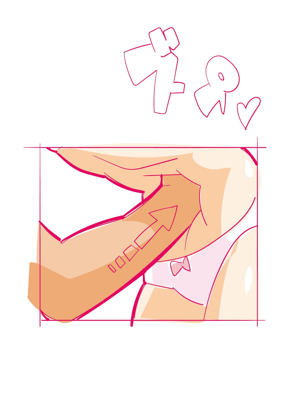 健気な夏子に愛の腹パンチ01［腹パン処女喪失編］ サンプル 6