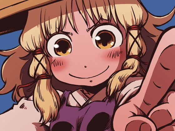 はかないすわこさま！