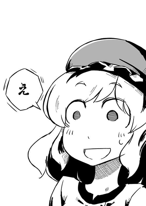 酉京都キャッツウォーク2 サンプル 4