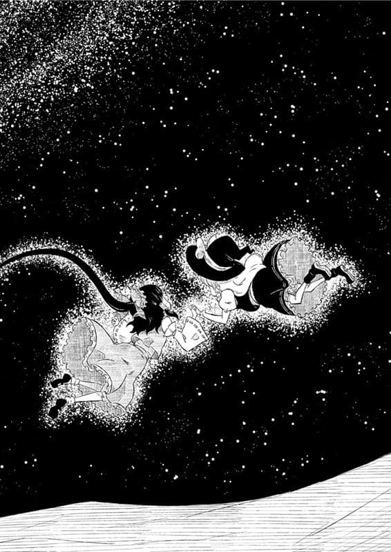 そしてまた、巡りくる。 サンプル 4