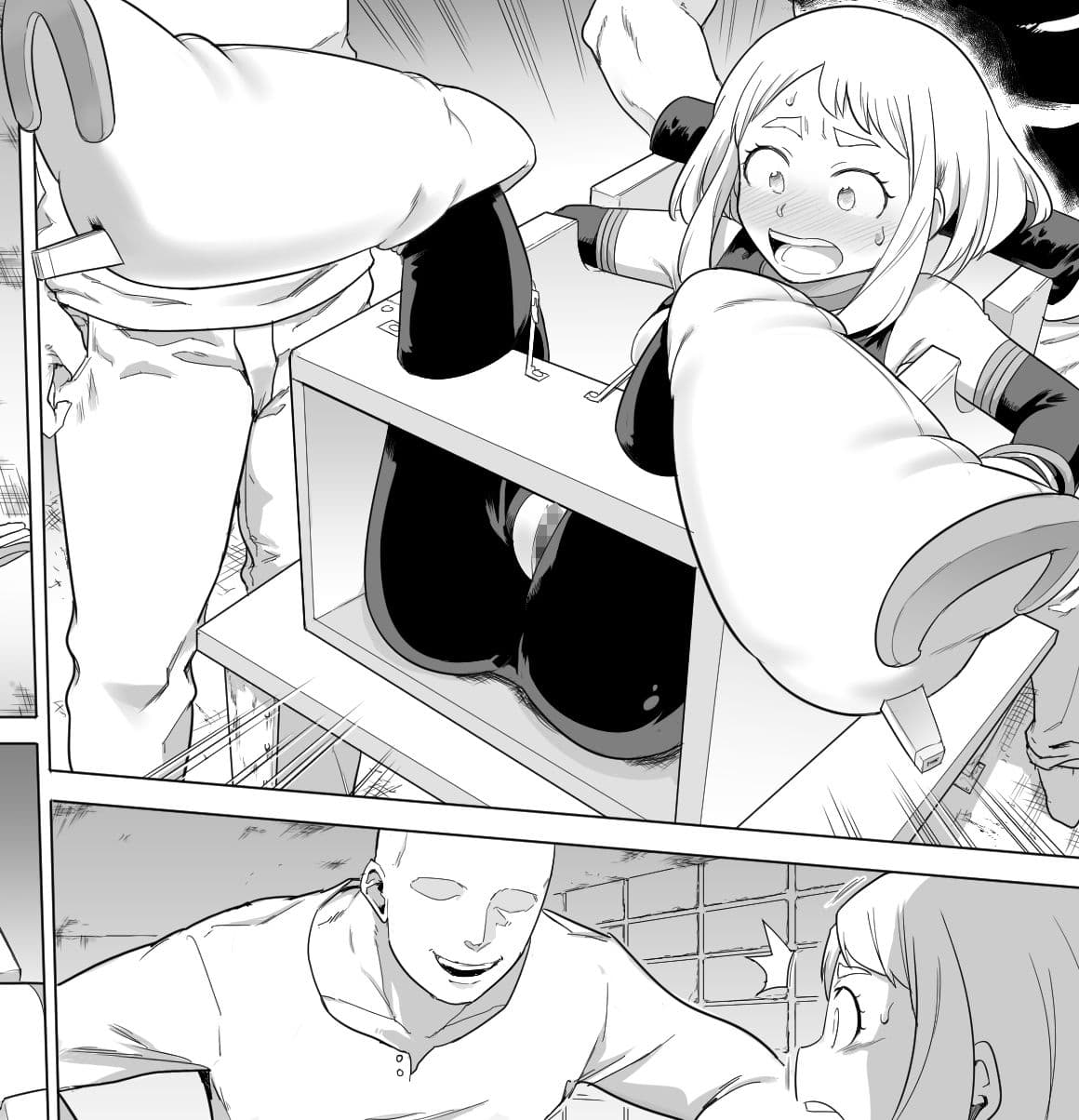 ウラビティ陵●II【僕のヒーローアカデミア】 サンプル 1