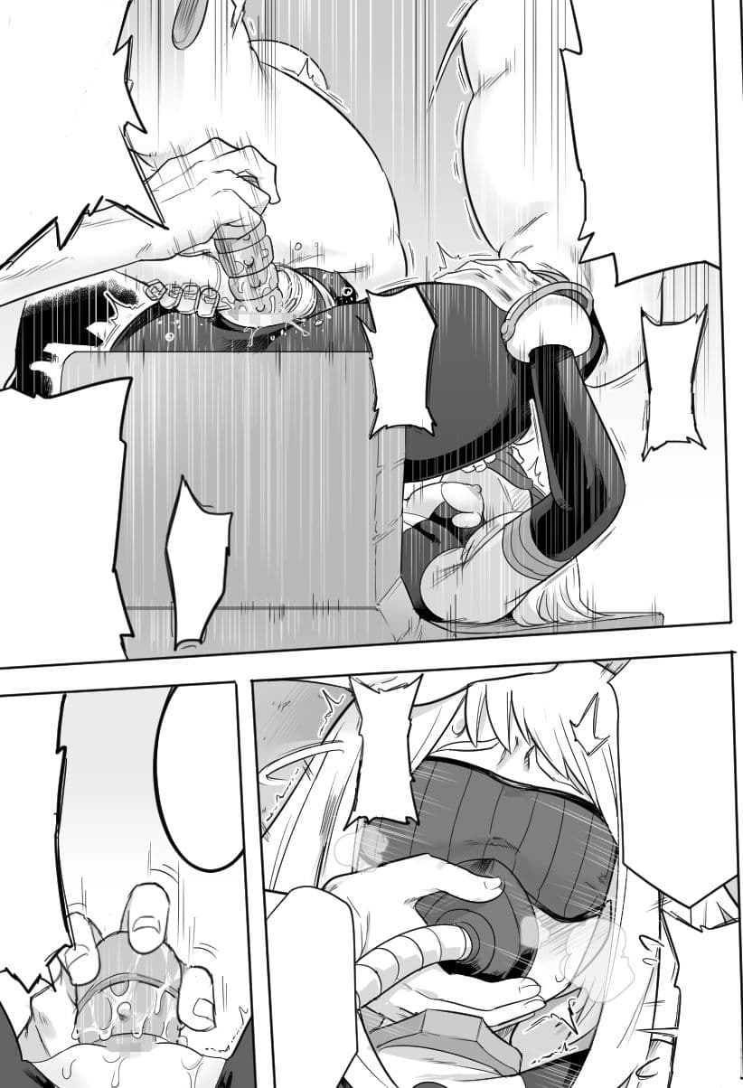 ウラビティ陵●II【僕のヒーローアカデミア】 サンプル 3